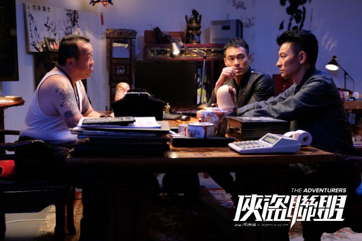 張丹與金剛心神領會對望