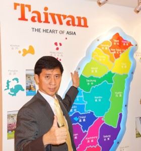 台灣就是精彩