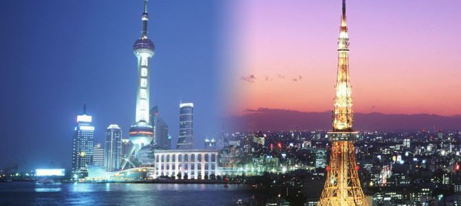 雙城遊 $1980 一次過遊東京加上海4日3夜