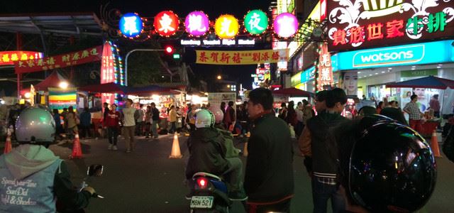 吃在宜蘭羅東夜市