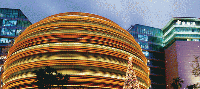 京華城 Living Mall