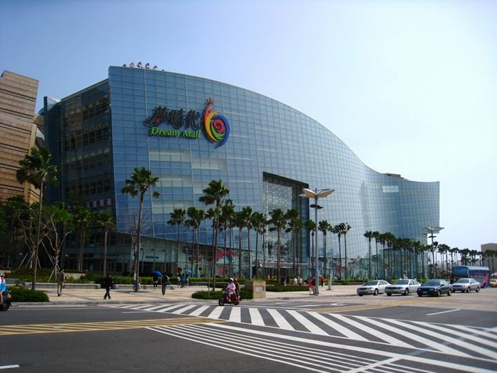 夢時代購物中心3