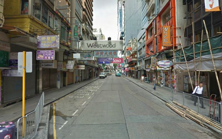 尖沙咀加連威老道