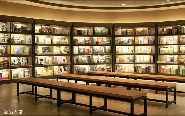 誠品書店
