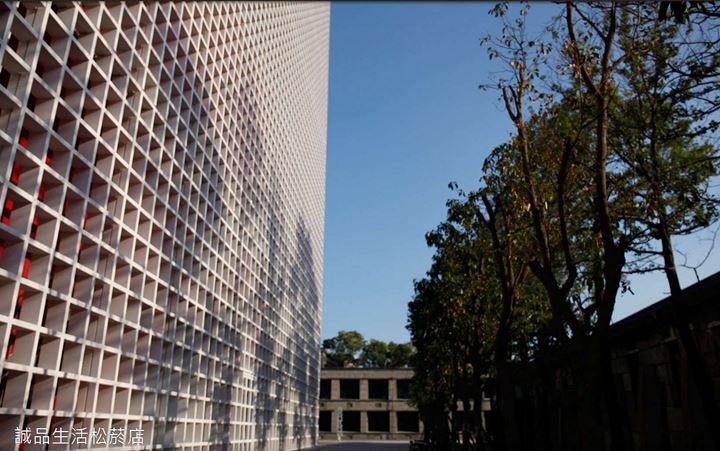 誠品生活松菸店