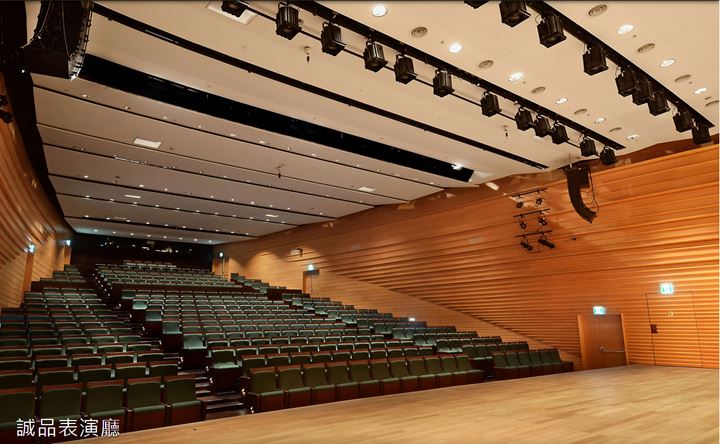 誠品表演廳