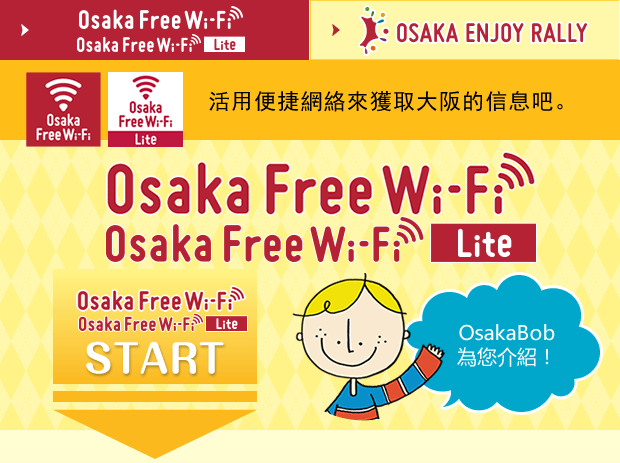 1891127_756637547681992_642111786_n