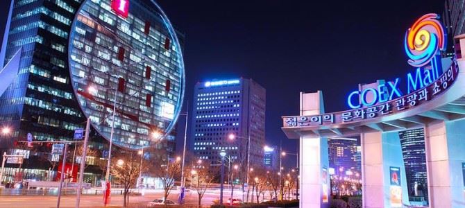 首爾五大地下街