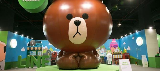 全球首個LINE互動展覽《HERE WE ARE in Taipei-LINE FRIENDS互動樂園》