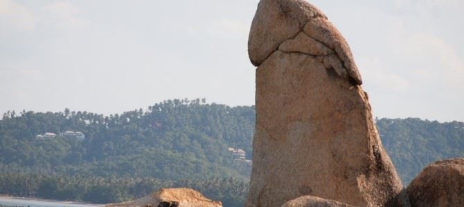 阿公阿婆石 Hin Ta & Hin Yai