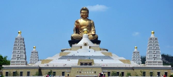 高雄。佛光山