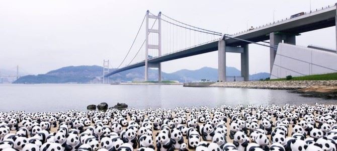 1,600 熊貓香港攻略