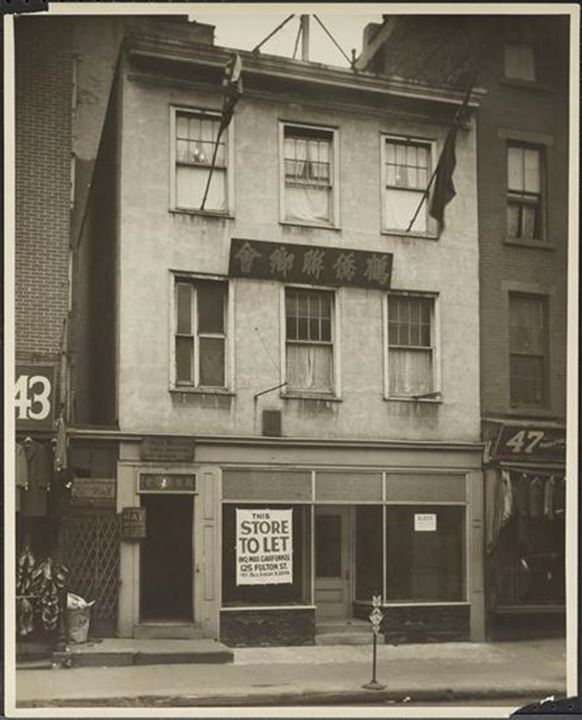 45 Bayard Street, 1932