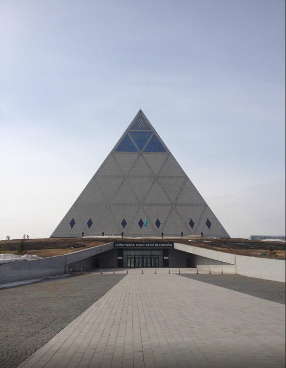 Palace of Peace and Reconciliation