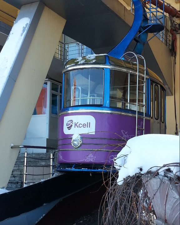 阿拉木圖 Almaty -Kok-Tube Hill 2