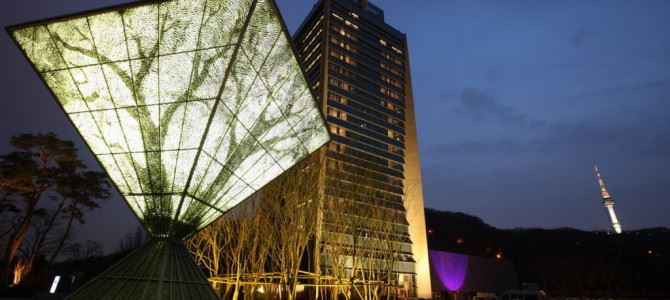 Banyan Tree Club & Spa Seoul 首爾悅榕俱樂部及水療中心