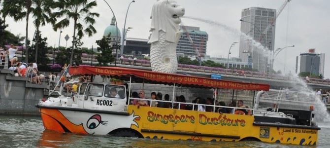 鴨仔船遊河 Duck Tour