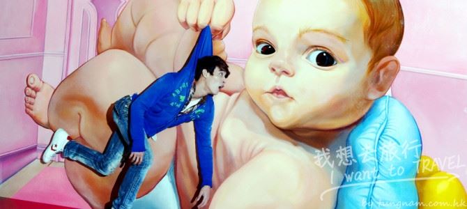 愛來魔相藝術館 Alive Museum Singapore