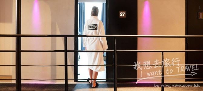 阿雷斯特之家 Het Arresthuis