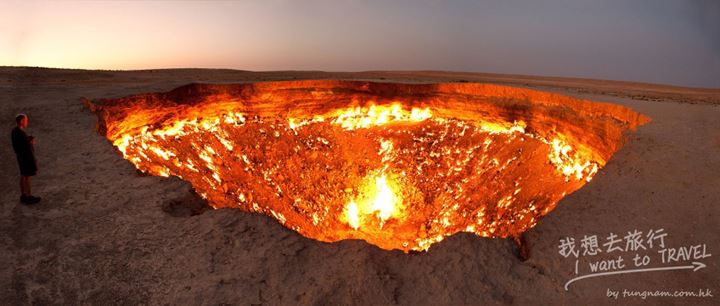 Darvasa_gas_crater_panorama
