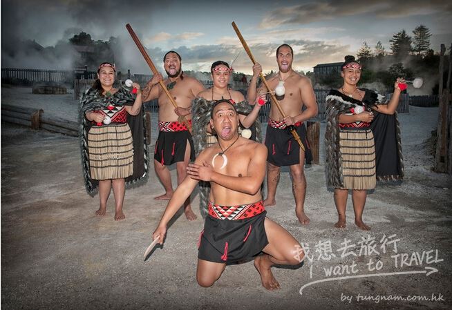 Whakarewarewa Thermal Village