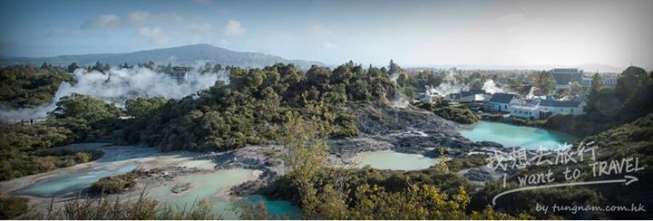 Whakarewarewa Thermal Village13
