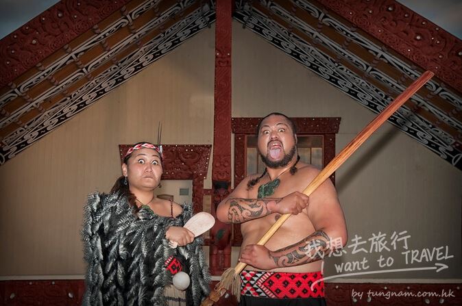 Whakarewarewa Thermal Village2