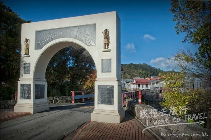 Whakarewarewa Thermal Village7