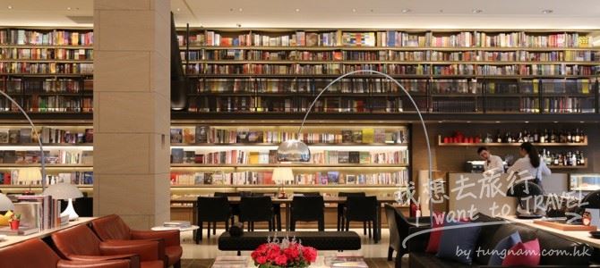 誠品行旅 eslite hotel