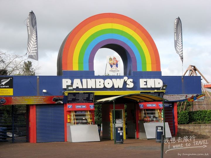 rainbows end auckland