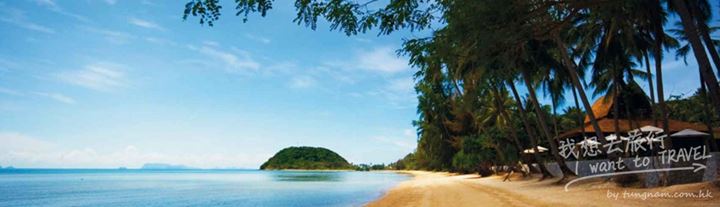 xLaem_Yai_Samui_xxx_i117892_1700X490.jpg.pagespeed.ic.oXkw1UCc0Z