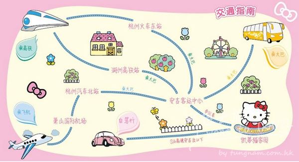 安吉凱蒂貓家園11