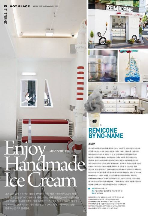 10478122_690802467660329_248258188537153251_n