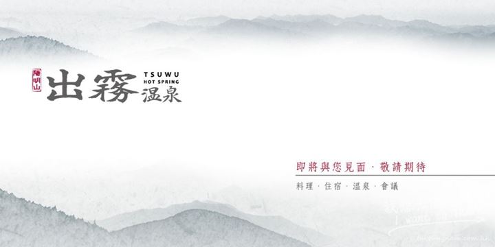 10495855_712537488813975_4290278482767319236_o