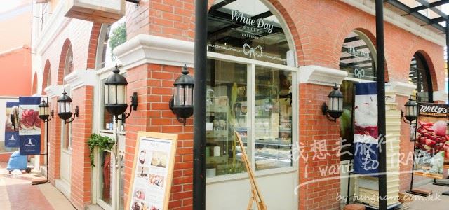 [泰國食記]The Circle＋同場加映White Day的麵包布丁好吃到停不了！