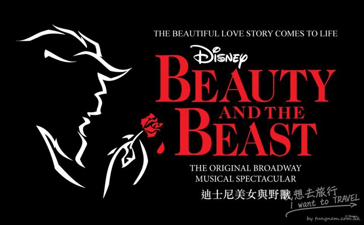 beautybeast