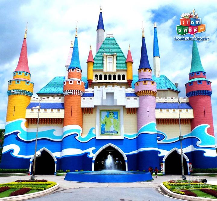 siampark1