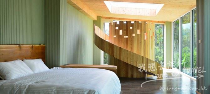 日月潭‧原森林民宿 Sunmoonlake Yuan Forest Homestay