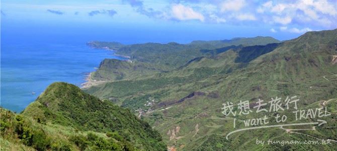 阿里山,日月潭都弱掉? 台灣35個世外桃源, 我才去過 2 個!