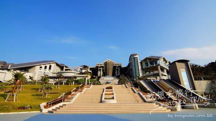 國營沖繩紀念公園