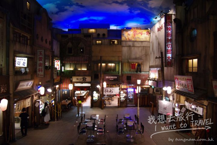 新橫濱拉面博物館