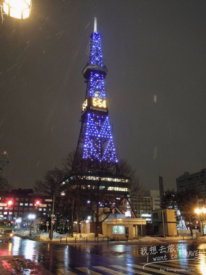札幌電視塔