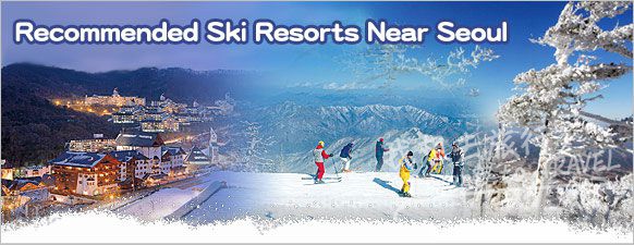 sski