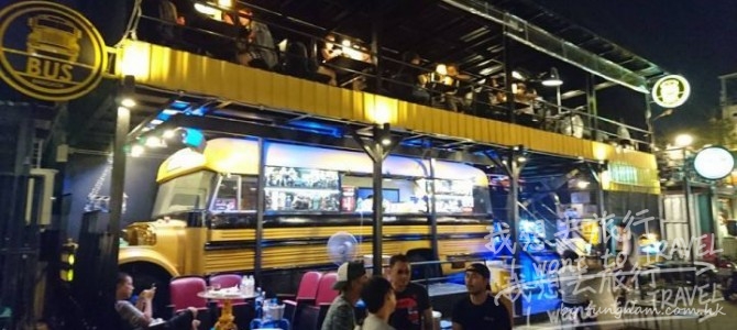 一個你唔可以miss嘅夜市 – 曼谷拉差達火車夜市 Train Night Market Ratchada