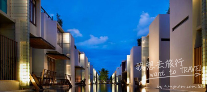 【泰國。華欣】住宿推介 Let’s Sea Resort 五星級的享受