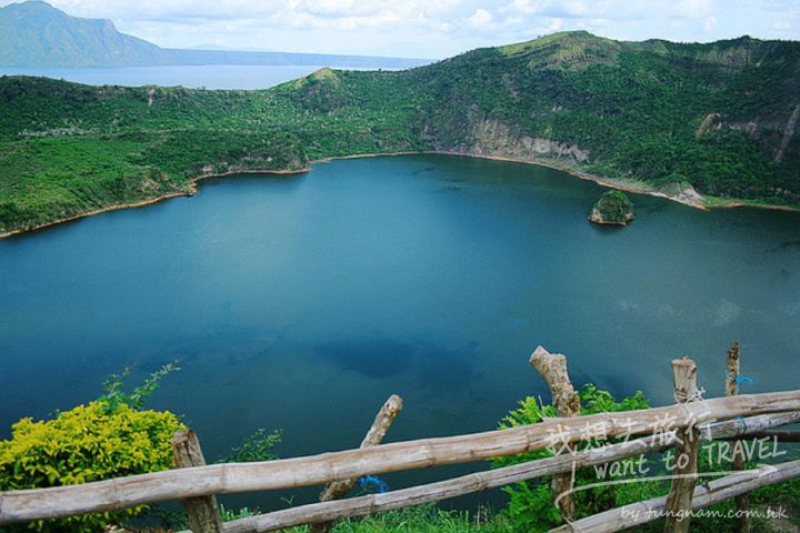 Taal Volcano Trek 2