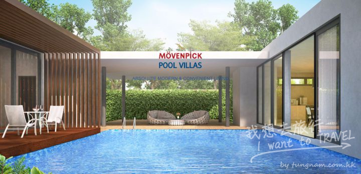 Movenpick-Siam-Hotel-Pattaya4