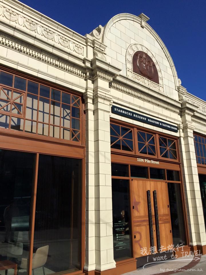 Roastery1