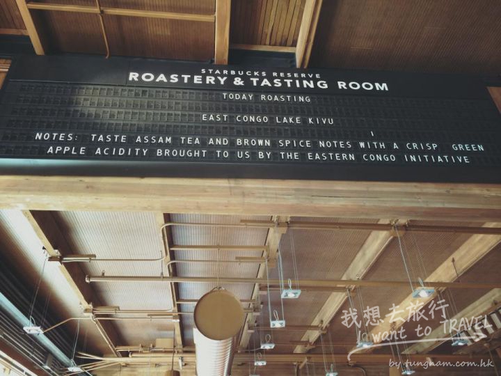 Roastery5