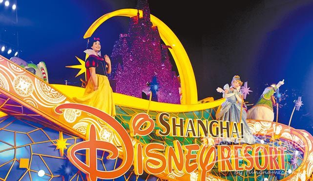 disneys4